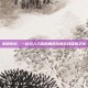 黎明传说，一款引人入胜的角色扮演游戏探索之旅