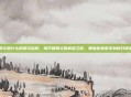 筋膜炎是什么原因引起的，揭开筋膜炎的病因之谜，那些你意想不到的日常诱因