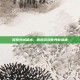 探索外域副本，解锁游戏世界新维度