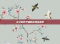 龙之谷毁灭者技能加点指南