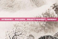 治疗便秘的偏方，告别久坐烦恼，那些流传千年的通便良方，真的靠谱吗？