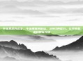 牛油果酱的做法，牛油果酱的做法，3种经典配方，让早餐和派对瞬间升级