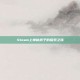 Steam上神秘房子的探索之旅
