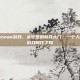 个人制作steam游戏，从梦想到敲开大门，一个人的Steam游戏制作之路