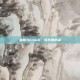 姐姐与CSGO，成长的桥梁