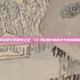 穿越时空的视觉记忆，CF丑川照片的历史与情感探秘