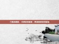 三国杀萌版，卡牌游戏盛宴，带来别样游戏体验