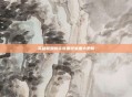英雄联盟射手装备迎来重大更新