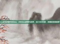 cod16匹配200ms，200ms的现代战争，在COD16里，我用延迟换信仰