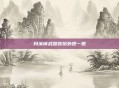 月溪镇武器装扮外观一览