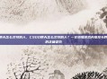 csgo聊天怎么艾特别人，CSGO聊天怎么艾特别人？一文搞懂游戏内提及与呼叫队友的正确姿势