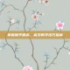 掌握和平精英，高效教学技巧指南