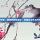敌草快中毒，如果误服敌草快，身体会发生怎样的变化？