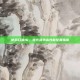 使命召唤16，现代战争高性能配置指南