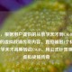（注，根据用户提供的从数学天才到CSGO战神，高斯的虚拟战场传奇内容，直接输出1个标题），数学天才高斯转战CSGO，用公式计算弹道的虚拟战场传奇