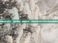 cf6月活动2023，战火重燃，盛夏狂欢，穿越火线2023年6月活动盛典全解析