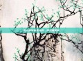 无人永生杀手杰克，终结者传奇