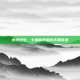 绝地求生，卡加载现象的不期而遇