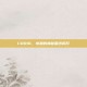 COD16，水濑的神秘面纱揭开