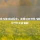 LOL游戏反馈机制优化，提升玩家体验与竞技公平性的关键策略