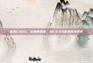 起源CSGO，起源的跫音，当CS:GO还未成为传说