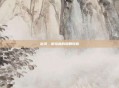 剑灵,御龙林的耀眼钥匙