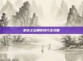 逆袭之谷刷取技巧全攻略