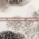 王者荣耀，顶级玩家养成之路揭秘，英雄等级排行一览