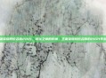 王者荣耀段位名称2021，峡谷之巅的阶梯，王者荣耀段位名称的2021年叙事
