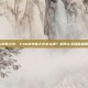 csgo字幕大小，CSGO字幕大小怎么调？别再让关键信息隐身了！