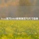 Steam官方LOGO使用规范与尺寸指南