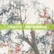三国杀Hrar，策略与智慧的较量