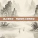 逆战星图祭，开启指南与步骤解析