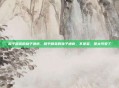 和平精英的妹子通病，和平精英的妹子通病，不是菜，是太可爱了