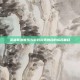 英雄联盟音乐与游戏完美融合的成名曲目