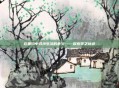 在垂钓中寻找生活的意义——探索零之轨迹