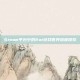 Steam平台中的Rat游戏世界深度探索