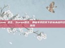 steam 怨念，Steam怨念，那些年我们买下却从未点开过的游戏