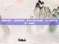 联通卡销户，告别旧号码，联通卡销户全攻略，线上与线下操作一步到位
