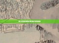 数字赋能重塑青春价值坐标