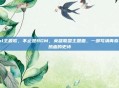 lol主题歌，不止是BGM，英雄联盟主题曲，一部写满青春与热血的史诗