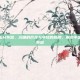中国火山分布图，沉睡的巨龙与年轻的脉搏，解读中国火山分布图