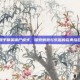 和平精英僵尸模式，探索刺激与乐趣的完美结合