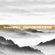 Steam复联卡，开启游戏世界的无限可能