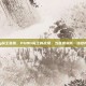 pubg魔王直播，PUBG魔王的战场，当直播变成一场恐怖表演