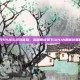 提升PUBG游戏体验，高画质设置下GPU占用优化策略