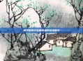 和平精英中佳丽嘉妹的风采展示
