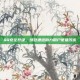 QQ安全升级，绿色通道助力用户便捷改密