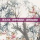 领主之塔，解锁等级挑战，探索神秘奥秘