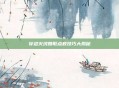 穿越火线赚取点数技巧大揭秘